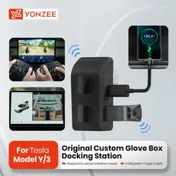 YZ Tesla Model 3 Highland 2024 Model Y 2017-2023 Glove Box Docking Station High Speed 4 USB Shunt Hub Flocking Adapter Powered