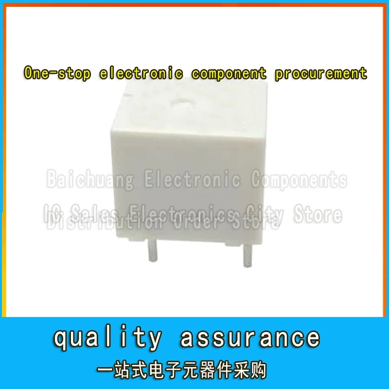 10 шт. 51ND10-W1 10 В постоянного тока 35 А 5-контактное реле