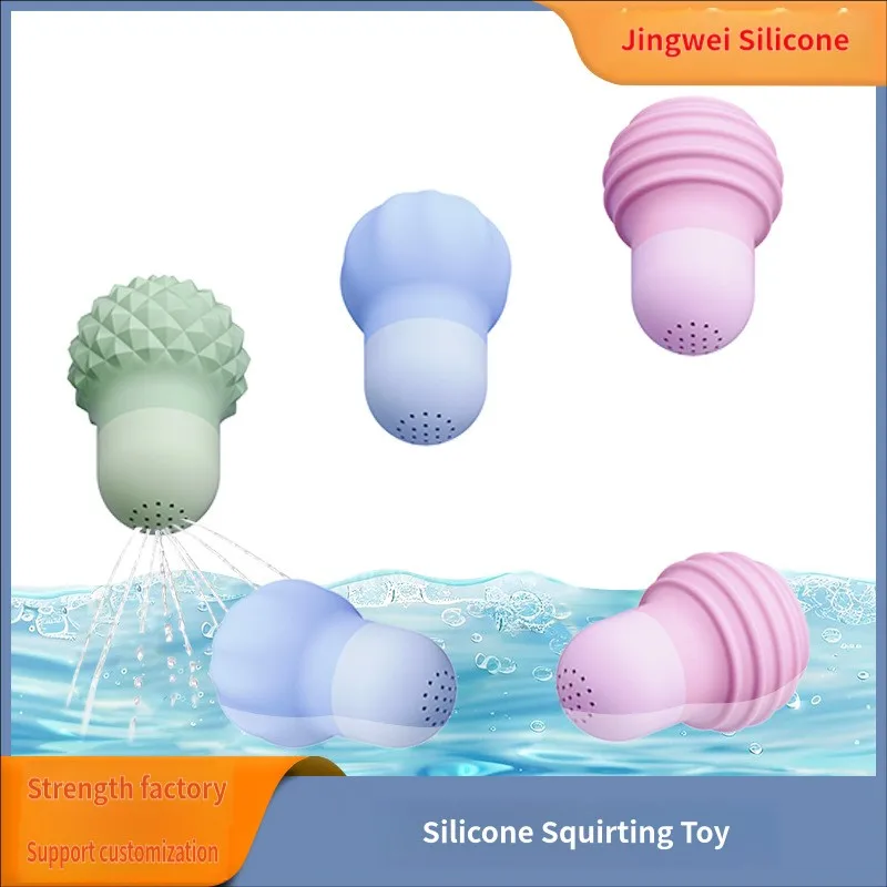 New Baby Bath Toy Baby Children's Bathroom Water Sprinkling Shower Water Sprinkling Toy Bathroom Baby Water Sprinkling Set