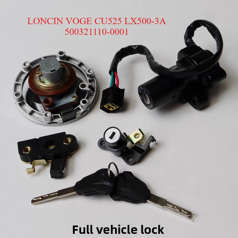 original-ignition-switch-fuel-gas-tank-cap-cover-seat-handle-locks-include-key-for-loncin-voge-cu525-lx500-3a-500321110-0001