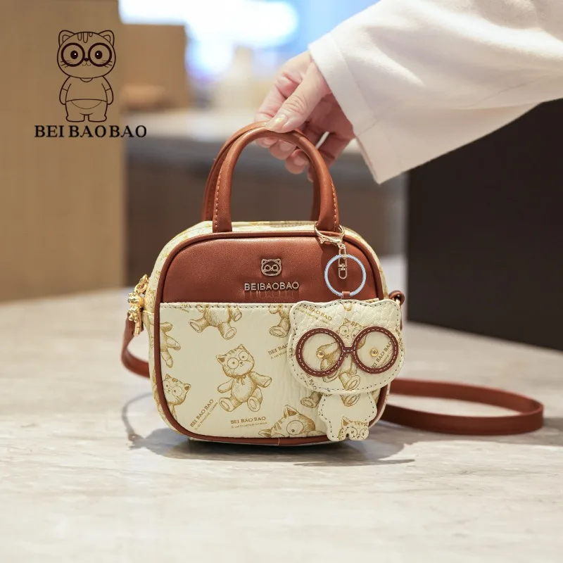 

Summer New Mini Cute Small Round Bag Handbag Quality Leather Brown Beige Pink Women's Casual Simple Cat Shoulder Messenger Bag