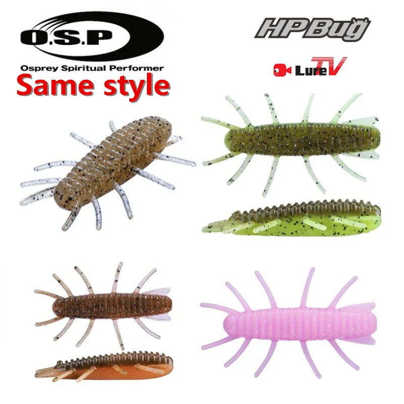 LURETV New product: Dezhou Barrier Shrimp Road Soft Insect Floating Sea Bass False Bait, Mayfly Shrimp Black Pit Shrimp Type Sof