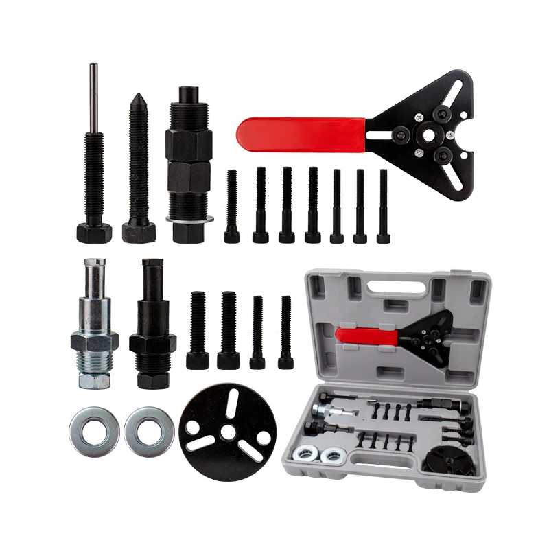 

A/C Compressor Clutch Hub Puller Remover Installer Tool Kit