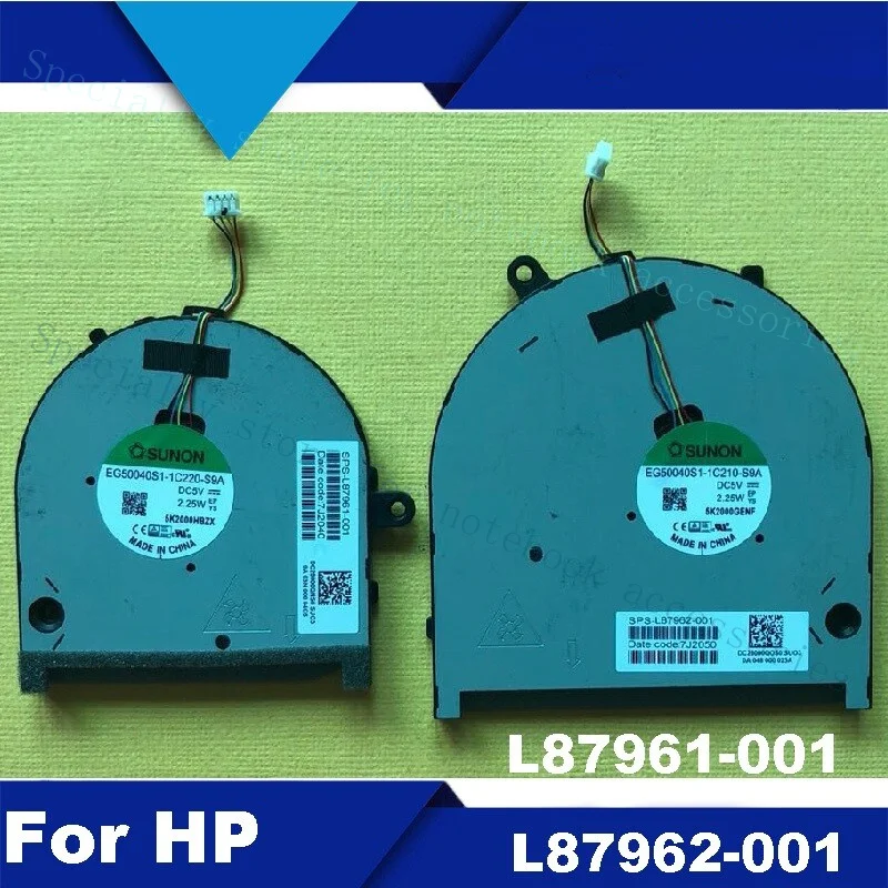 

A+For HP ENVY 17M-CG Laptop Cooling Fan L87961-001 L87962-001