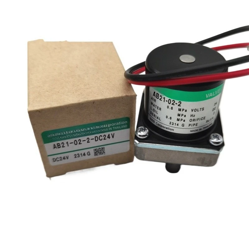 

Электромагнитный клапан AB21-02-1-A AB21-02-2-A AB21-02-3-A AB21-02-5-A -AC220V -DC24V -AC110V AB21-02