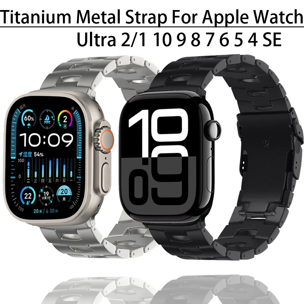 Oracle Titanium Metal Strap For Apple Watch Ultra2 10 9 8 7 6 5 4 SE Bracelet For iWatch 49mm 46mm 42mm 45mm 41mm 44mm 40mm Belt