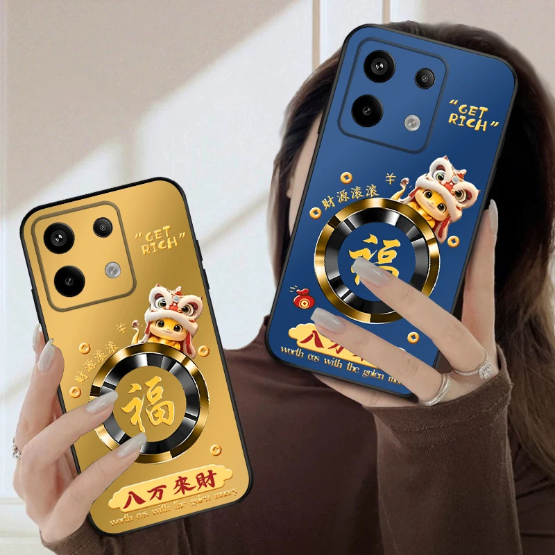 

Cartoon little lion For Redmi Note 9 9S 10 11 12 12S 13 Pro+ Plus 5G India 14 Pro 4G Global 14S 13C 14C silicone soft phone case
