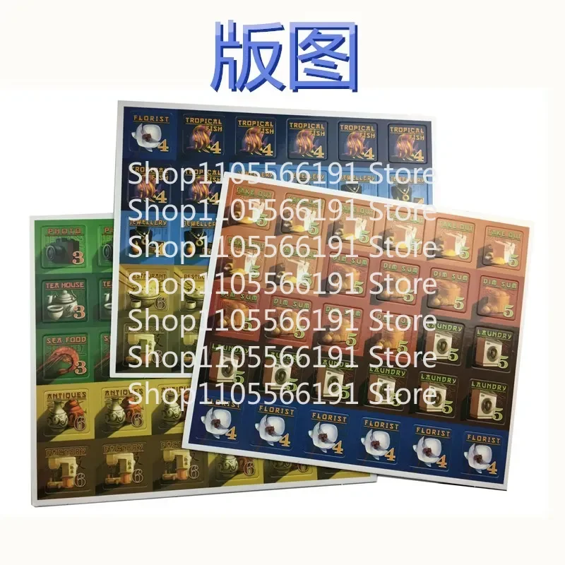 Negotiation Tycoon Chinese Version Adult Leisure Party Table Games Solitaire