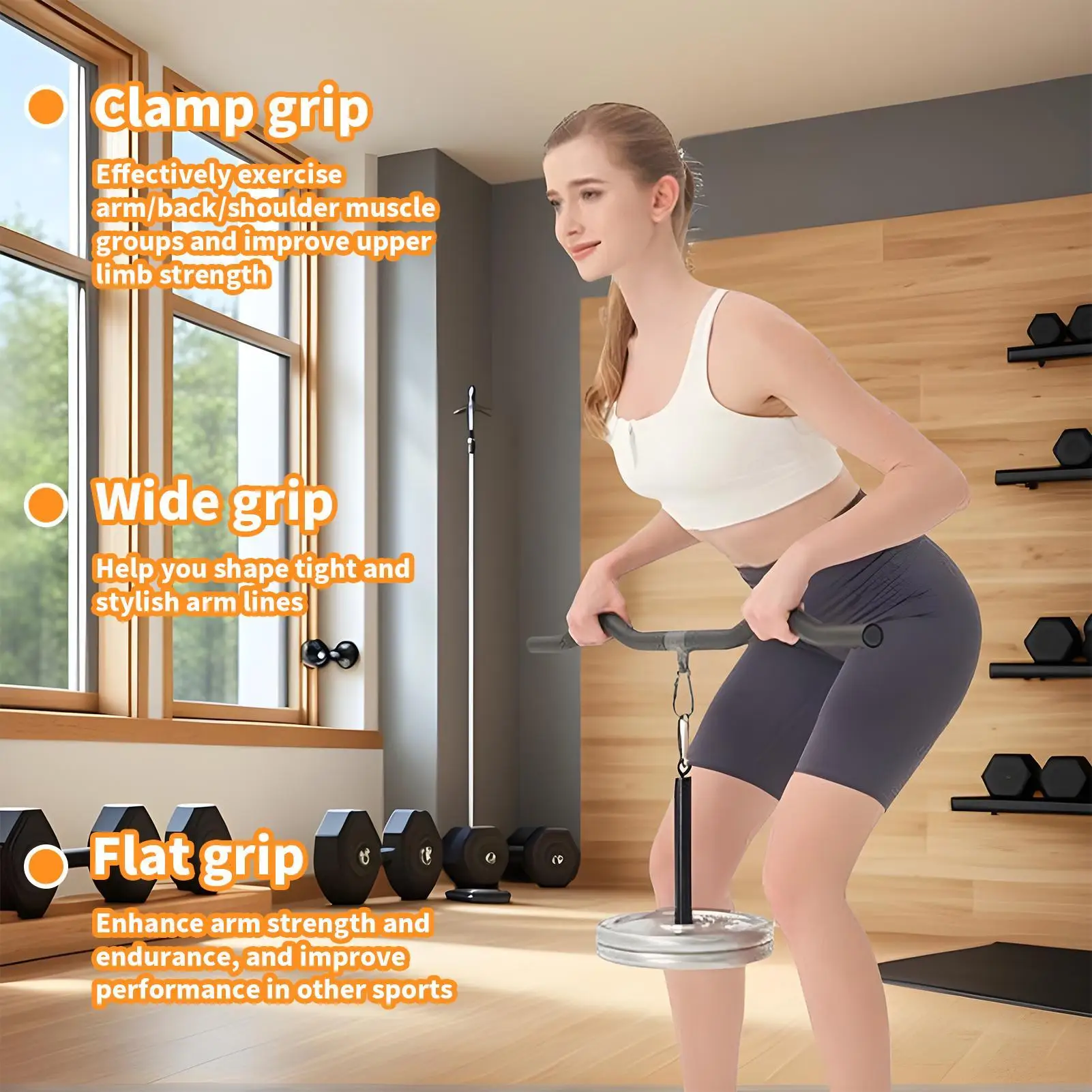 

Тяговая штанга с широкой ручкой, тяговая штанга, эргономичная ручка для силовых тренировок, ручка для бодибилдинга, упражнения для мышц, дома