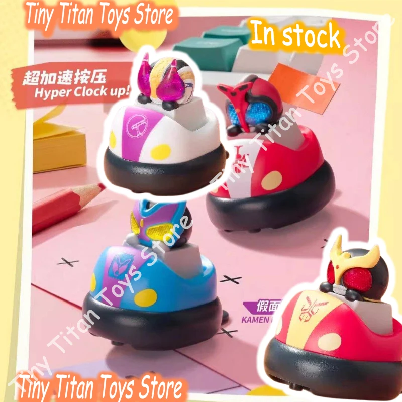 NEUE Kamen Rider Tastenkappen Blind Box Pop Press Tastenkappen Mechanische Tastatur Dekoration Taschenanhänger Sammlerstück Ornament Geschenk für Erwachsene
