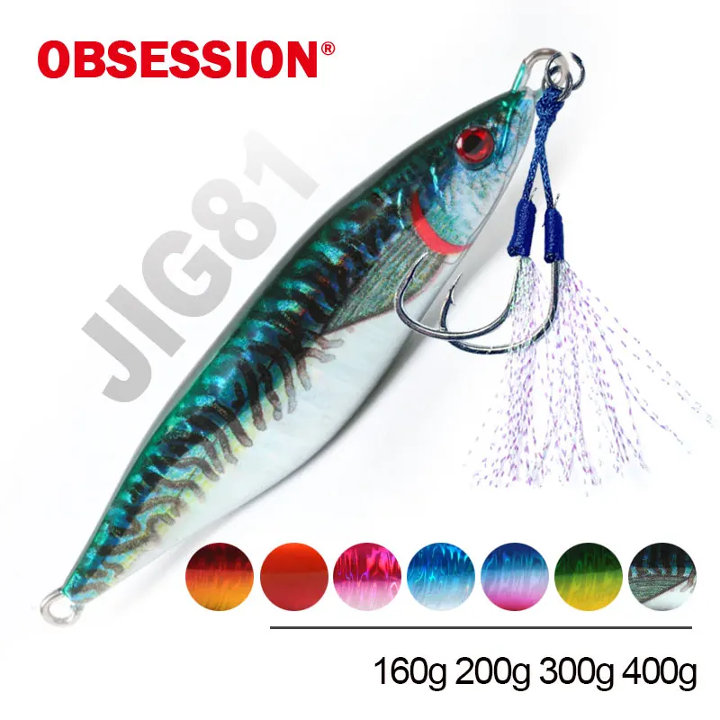 OBSESSION J81 3D Print Laser S Shape 160g 200g 300g 400g Artificial Bait Boat Fishing Jig Lure Hard Metal Sea Fishing Lure Pesca