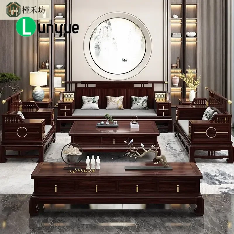 Ebony New Chinese Style All Solid Wood Sofa Set Modern Zen Living Room Furniture for Large and Small Apartments Winter Summer