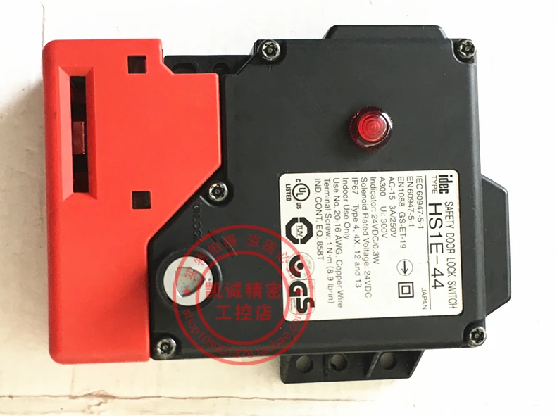 HS1E-44 Original IDEC Japan Izumi Safety Door Electromagnetic Lock Switch HS1E-44 Sold In Stock