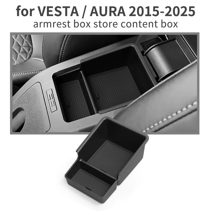 For Lada VESTA/AURA 2015-2025 Car Armrest Storage Box Center Console Multifunctional Organizer Tray Car Interior Accessories