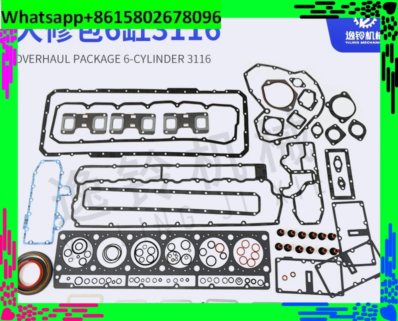 

3116 Engine Overhaul Package Gasket Repair Kit Cylinder Bed Component Connecting Rod