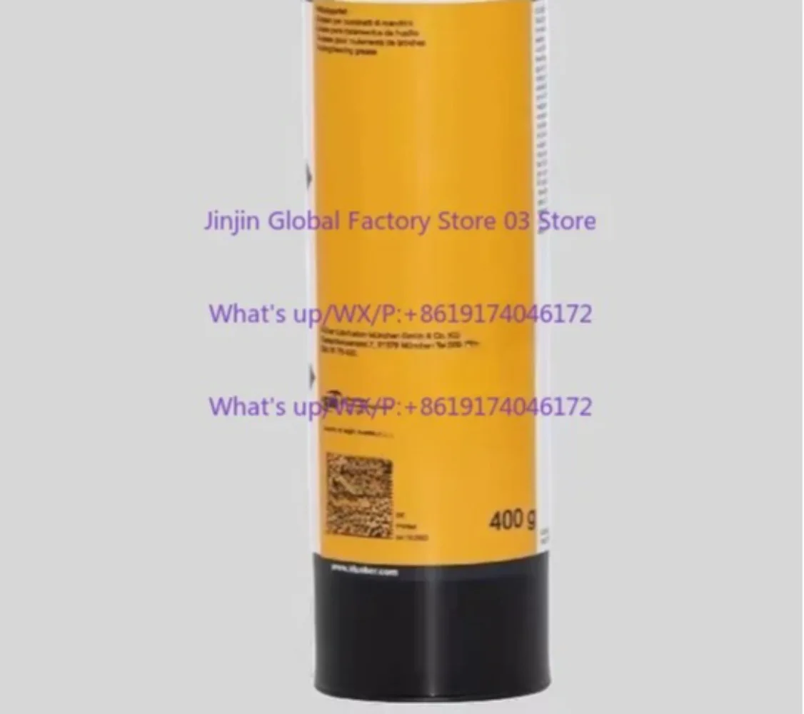 NBU15 12 8EP NB152 L32CN GY193 BQH72-102 High Speed Bearing Grease