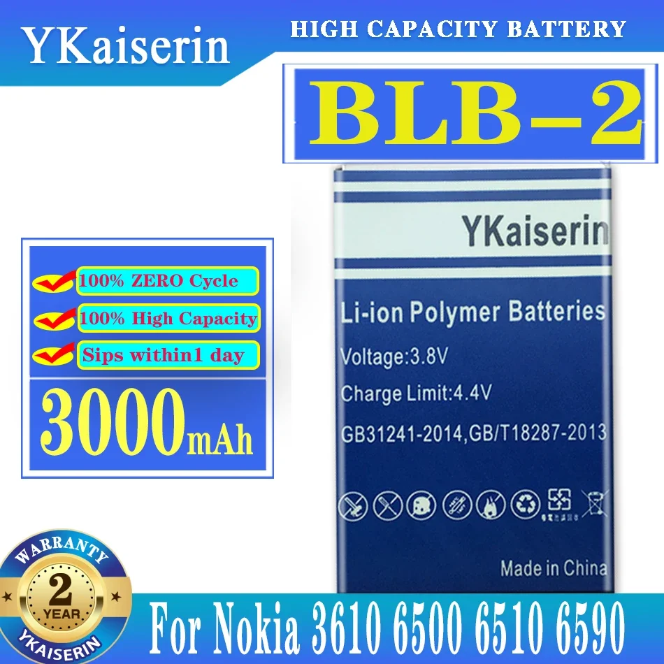 

BLB-2 BLB2 BLB 2 3000mAh батарея для телефона Nokia 8210 8250 8850 8910 8310 5210 6500 6590 6510 3610 8910i 8270 6590i