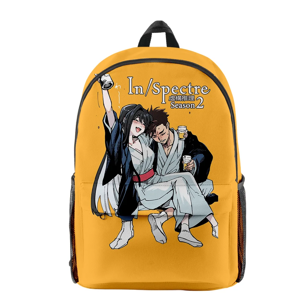 

Trendy Youthful InSpectre Anime Student School Bags Notebook Backpacks 3D Print Oxford Waterproof Boys/Girls Funny Travel Bags