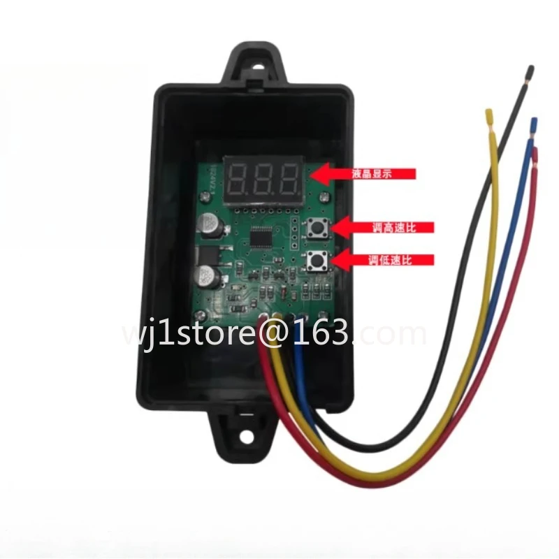 Car Truck Speedometer Mileage Speed Ratio Adjuster Dial Pulse Signal Converter Inaccurate Correction Digital Display