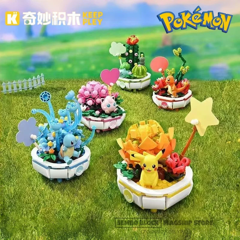 ポケモン多肉植物鉢植え組み立てブロックピカチュウかわいいアニメおもちゃデスクトップコレクション装​​飾品子供のホリデーギフト
