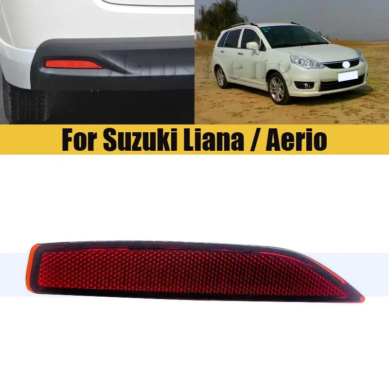 

Задний бампер для хэтчбека, противотуманный фонарь, задний фонарь для Suzuki Liana / Aerio 2014-2015, задний фонарь, задний фонарь