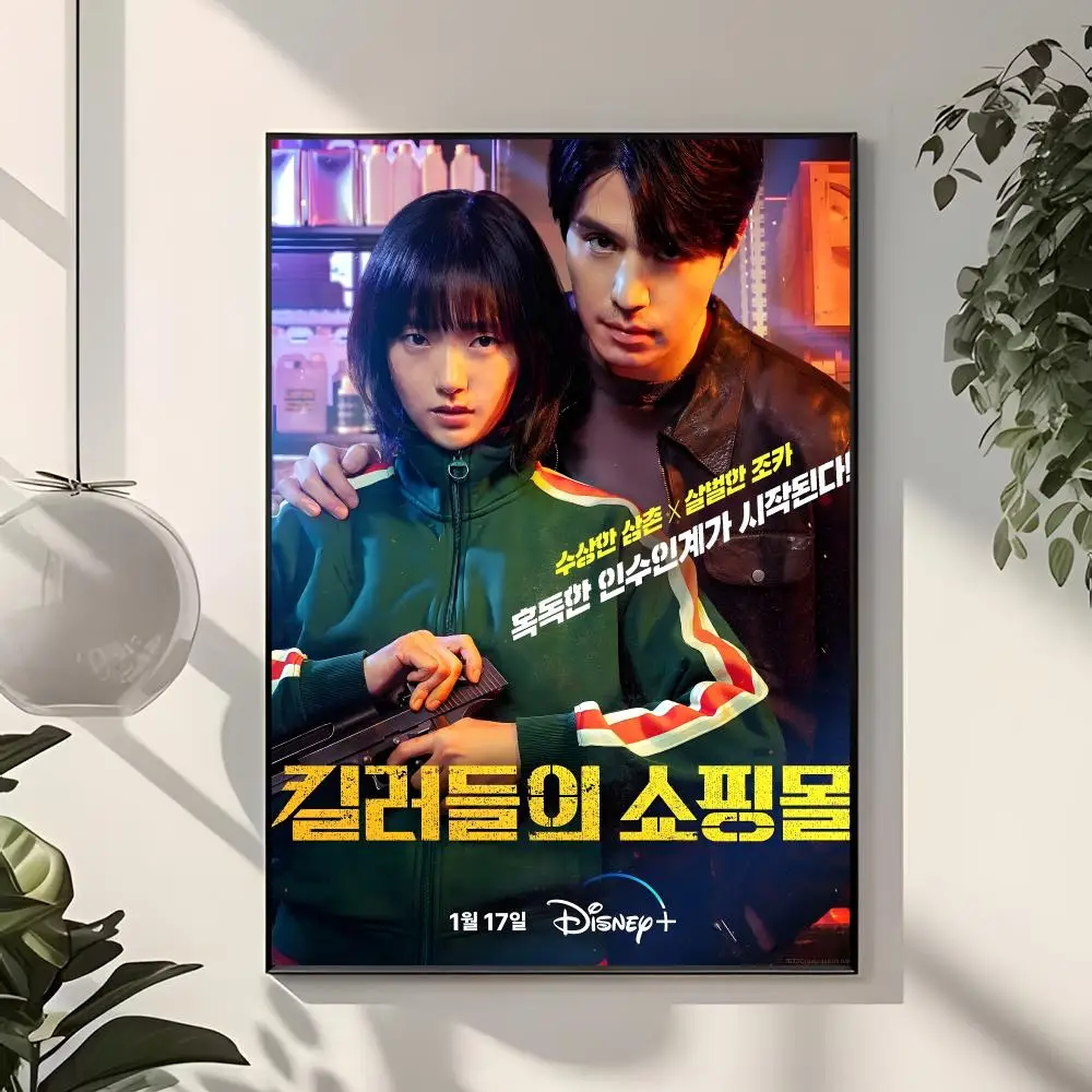 Suspenseful K-Drama A-A Shop for Killers Poster  Classic Home Interior Design & Modern Wall Decor Art Collection