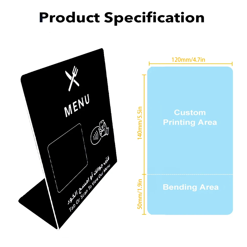 NFC 데스크탑 디스플레이 메뉴 NFC 215, 레스토랑, 504바이트, NFC, Google 리뷰, NFC 카드 지원