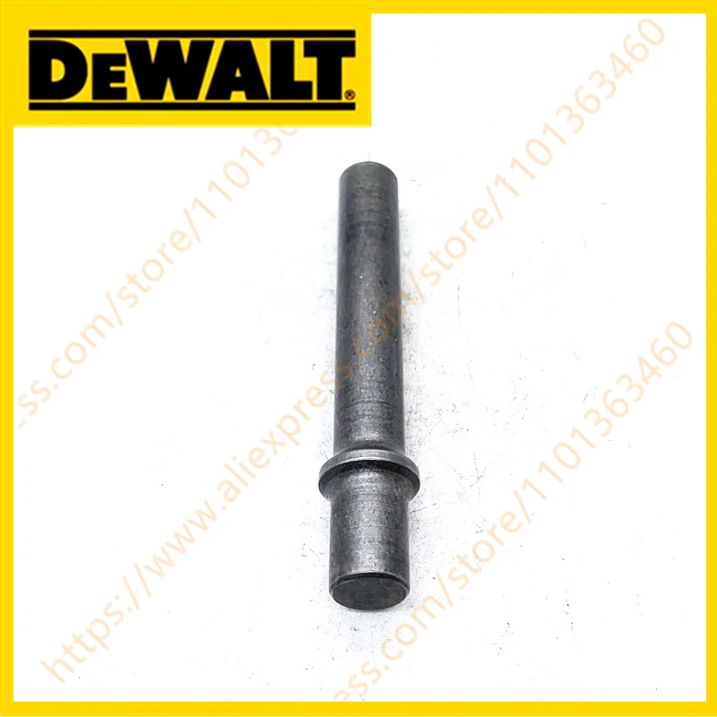 

BEAT PIECE FOR D25405K D25404K 7025421