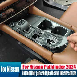 for Nissan Pathfinder 2024 Carbon fiber pattern drip adhesive interior sticker gear shift panel sticker