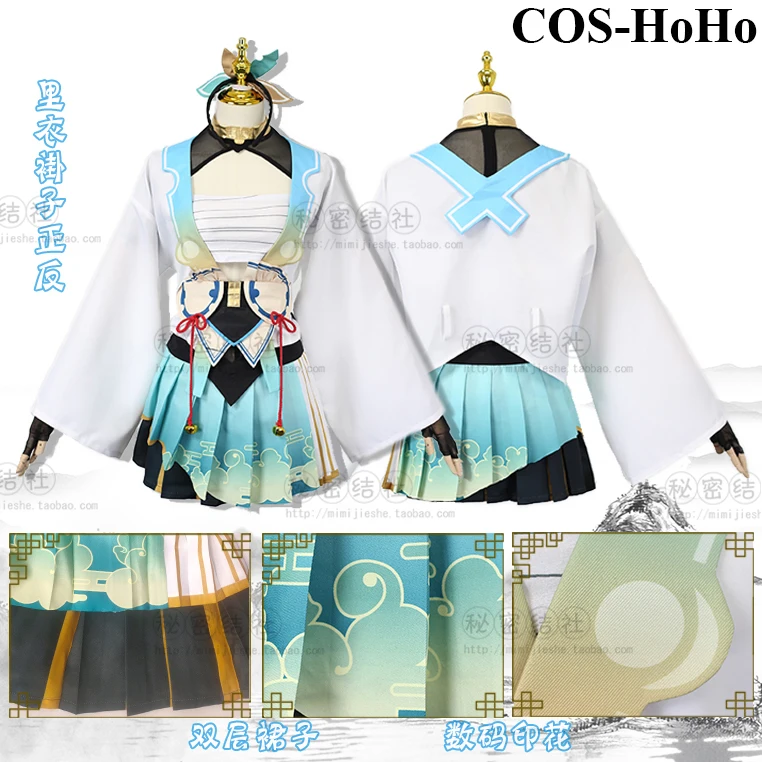 COS-HoHo Anime Vtuber HoloX Kazama Iroha Game Suit Kimono Uniform Cosplay Costume Halloween Party Role Play Outfit Women NEW