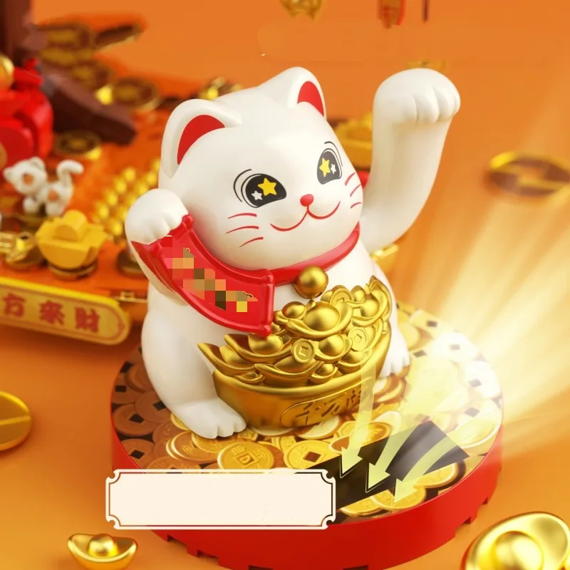 SEMBO شجرة المال لاكي كات اللبنات لتقوم بها بنفسك تجميع نموذج سطح المكتب الحلي العصرية اللعب هدايا عيد الميلاد عيد الميلاد #2