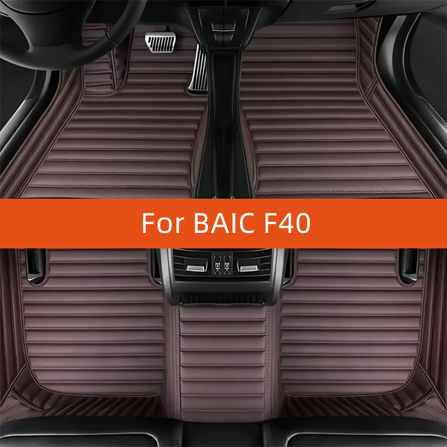 

Custom Leather Car Floor Mat For BAIC F40 2022 2023 2024 2025 2026 2027 Car Mat Interior Accessories