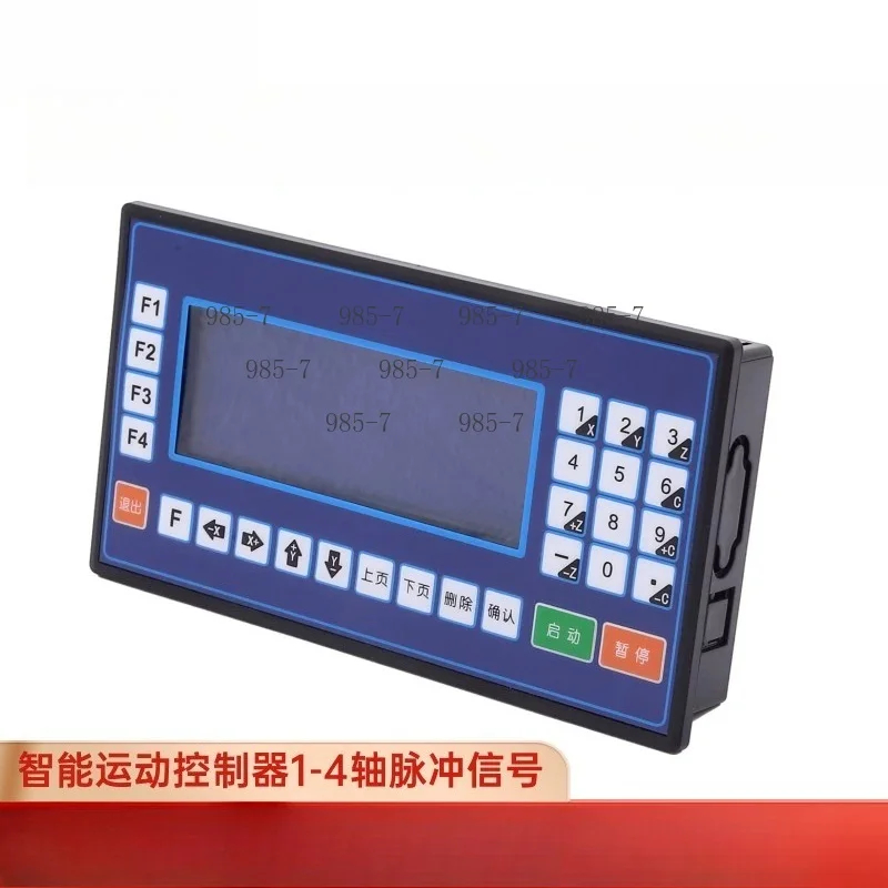 HJ35D Stepper Servo Motor Controller TC55 Intelligent Programmable Single-double Three-four Axis Pulse Speed Control