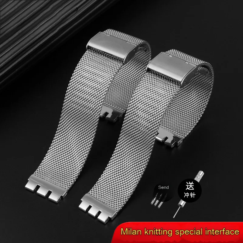 Metal strap bracelet 17mm 19mm 20mm 21mm for SWATCH YGS749G watchband stainless steel strap men women Milan mesh watchband