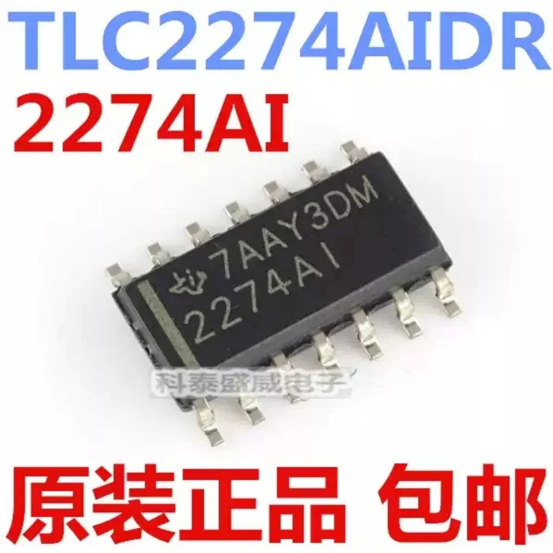 New Original TLC2274AIDR SMD 2274AI SOIC-14 4-Channel Operational Amplifier Chip