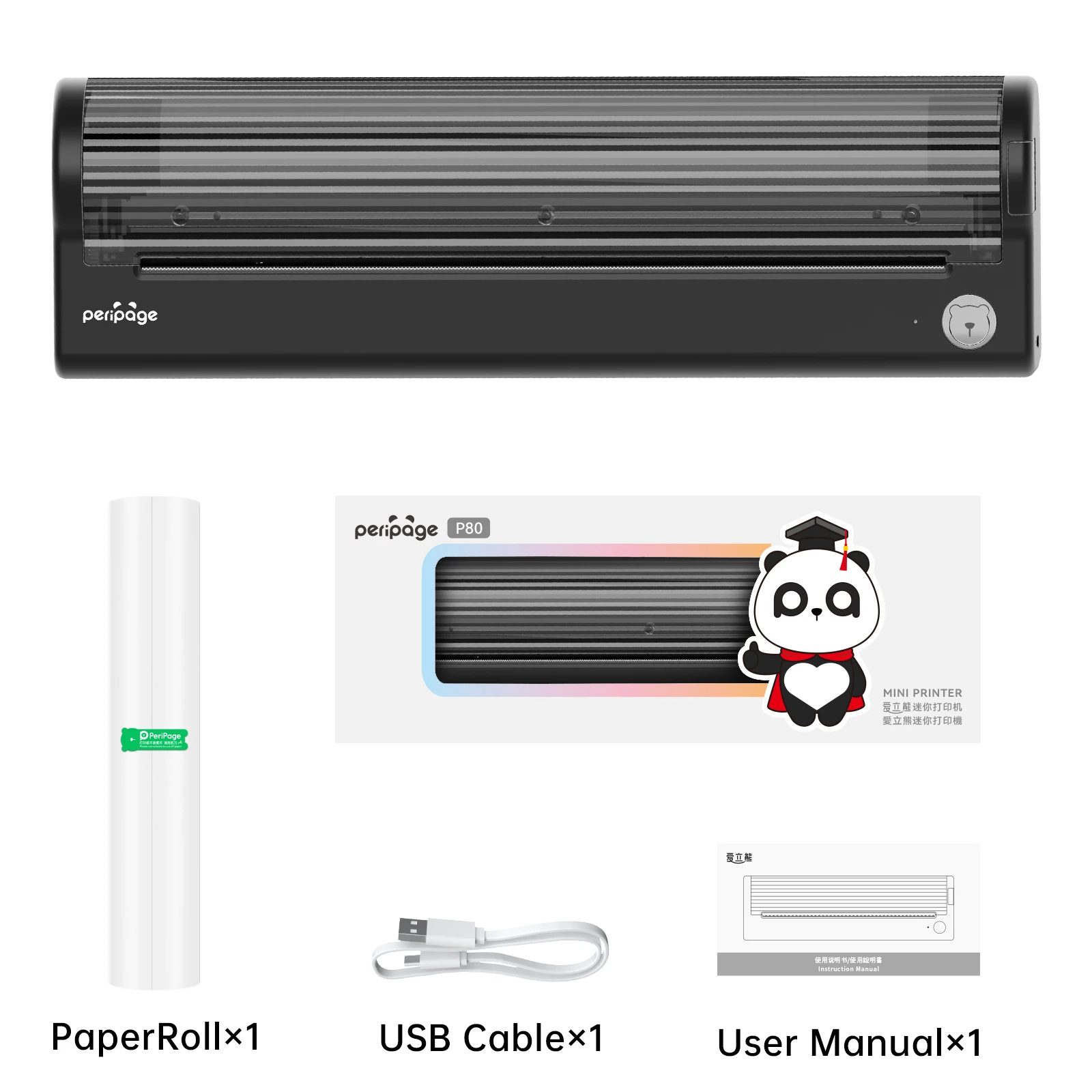 Paper Printer Direct Thermal Transfer 300dpi Wireless Printer Mini Mobile Photo Printer USB BT Connection portable printer