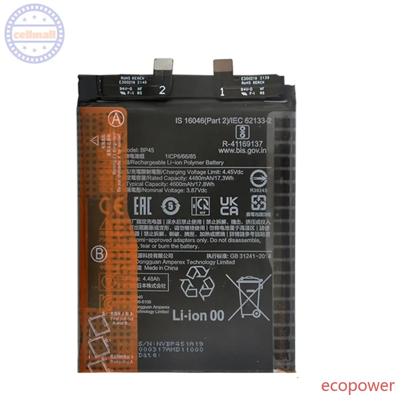 4600mAh Brand New High Quality Battery BP45 For Xiaomi Mi 12 Pro Phone Premium Replacement Batteries+FreeTool Kits