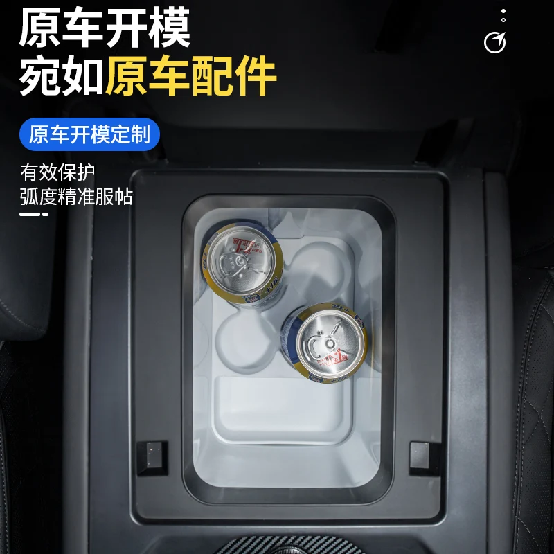 OUY Refrigerator limit silicone pad  for BYD Leopard 8 FangChengBao 8 eight 2025 2024 Interior Accessories