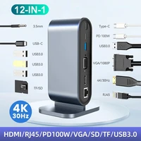 Estación de acoplamiento USB C PD 100W USB C HUB tipo C a adaptador Compatible con HDMI 4K 30Hz VGA RJ45 USB 3,0 HUB divisor USB para MacBook