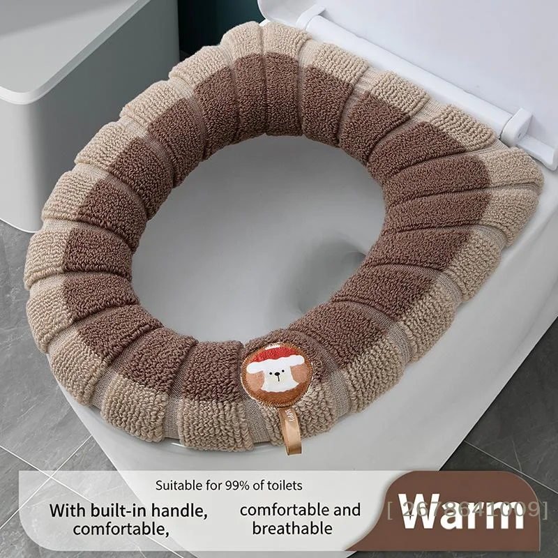 ⚑Color Block Portable Knitted Toilet Mat Thickened Washable Antifreeze Toilet Cover Thickened Knitted O Type Universal