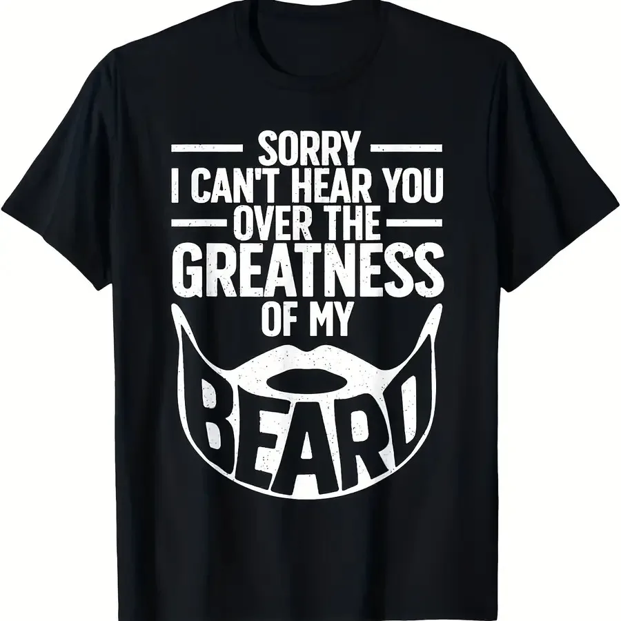Camiseta divertida para hombre con la frase "No te entroigo nada más que mi barba" - Camiseta gráfica retro humorística adecuada para hombres con barba y amantes del vello facial