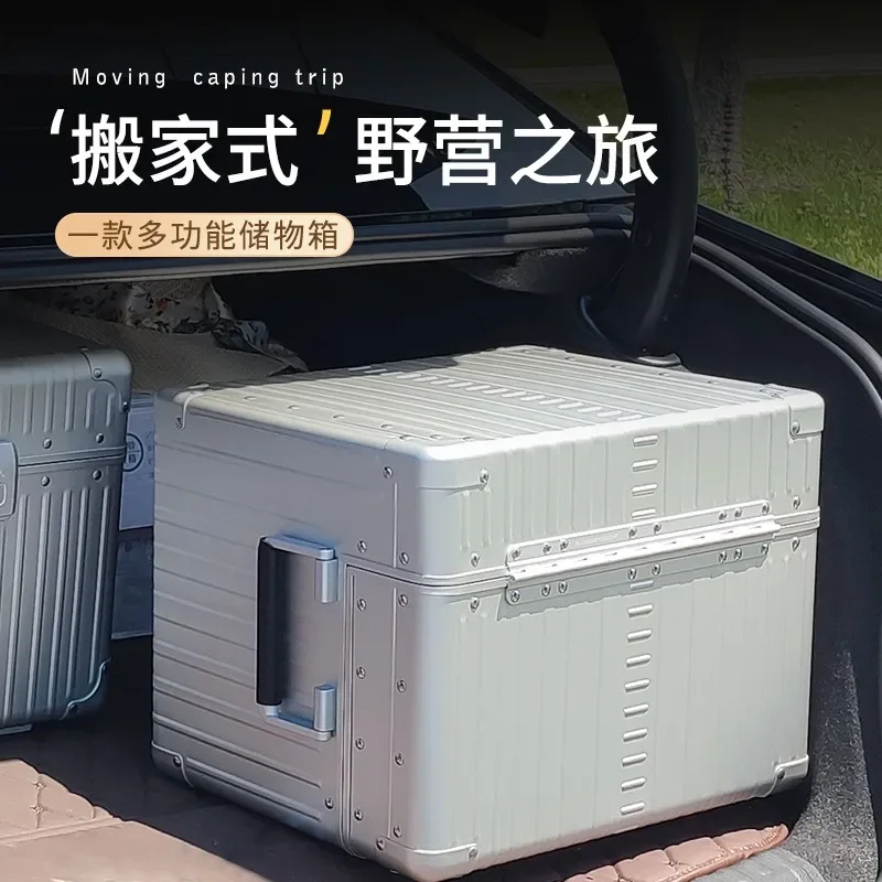 outdoor camping box aluminum magnesium alloy car box storage box