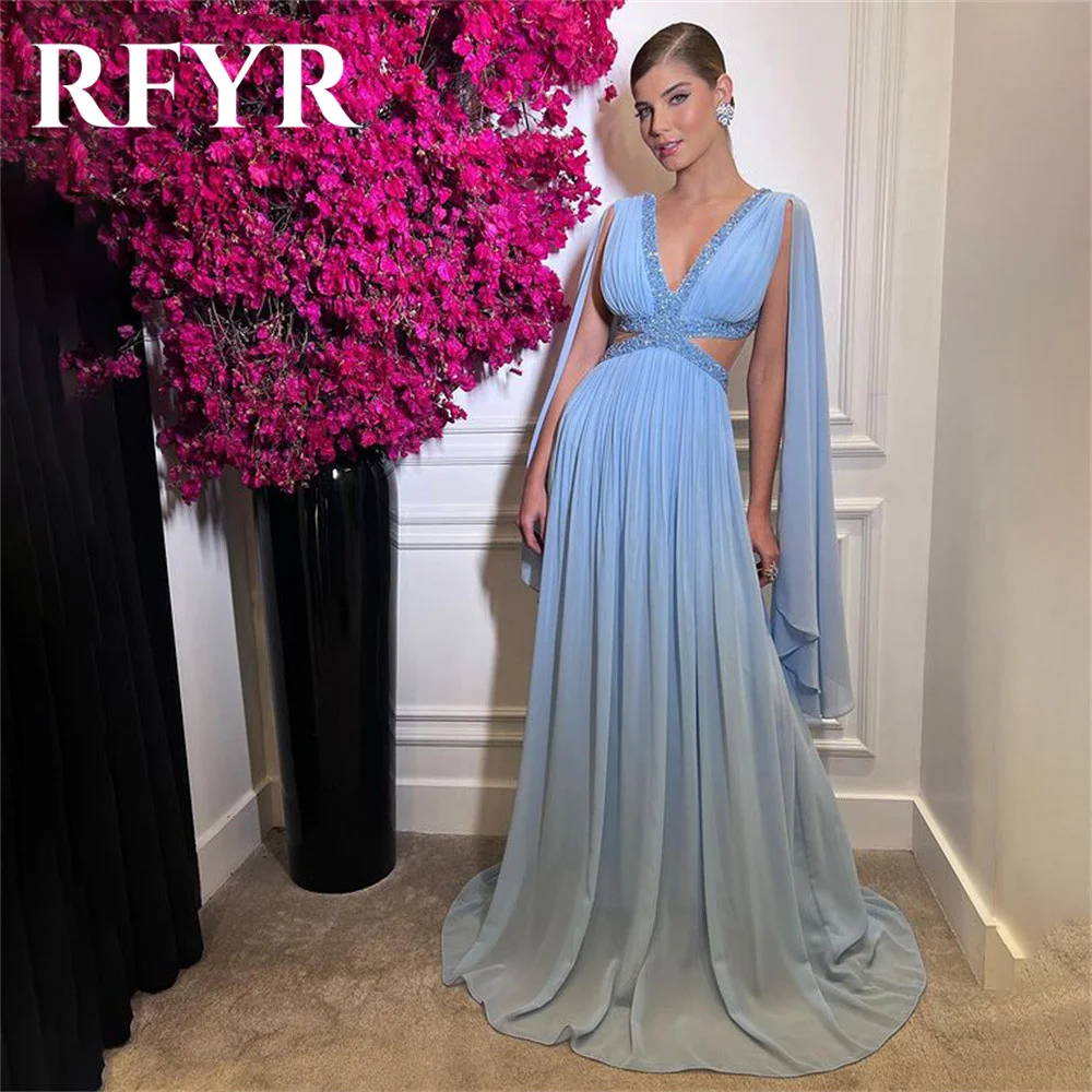 RFYR Sky Blue Beach Long Party Dresses V Neck Vintage Night Dresses With Beading Backless Celebrity Dresses vestidos de fiesta