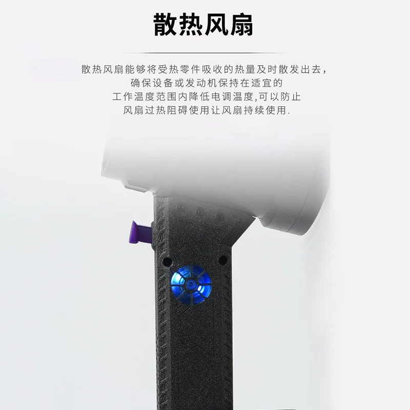 Violent fan 90 ducted motor large handheld turbo hair dryer car wash blowing water super snow removal artifact