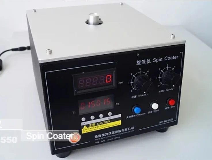 طلاء دوار، آلة طلاء دوارة عالية الدقة، مناسبة للاستخدام في المختبر كطرب دوار، أداة توزيع الأفلام، ومعدات الطلاء #3