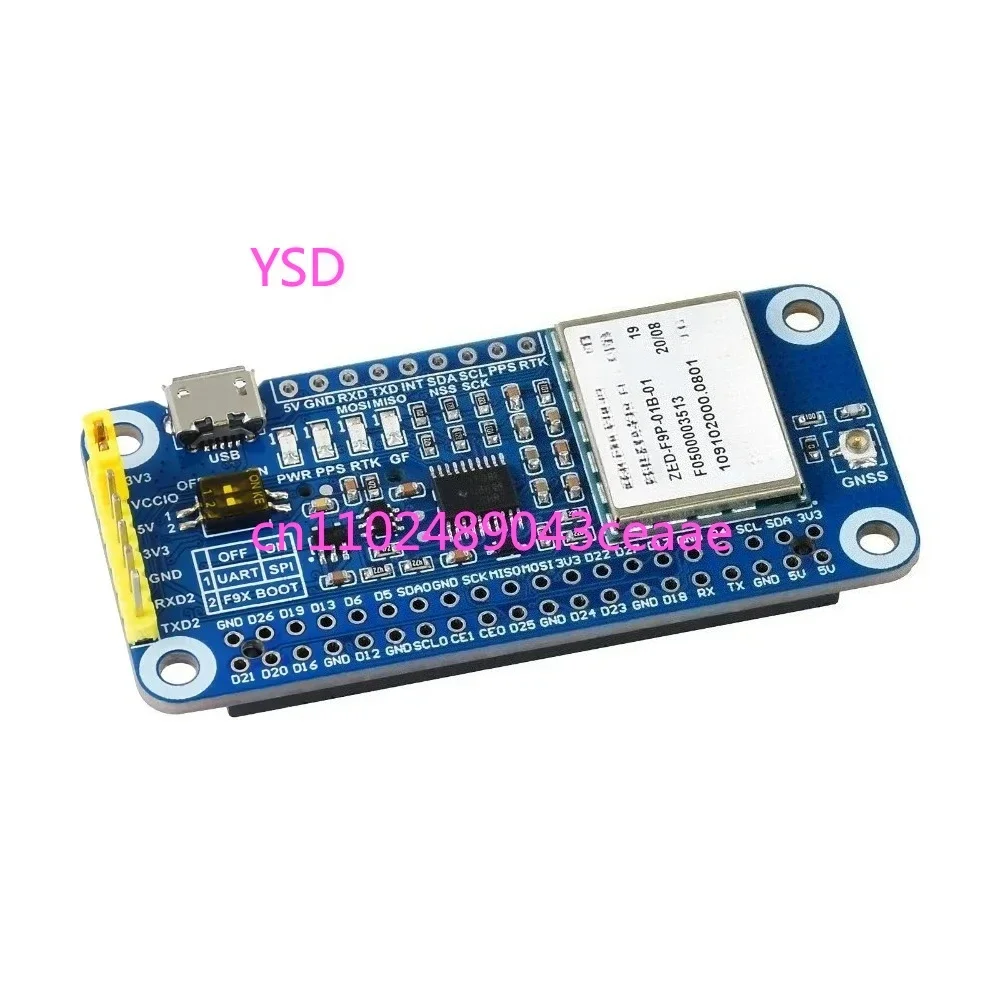Generation 4 ZED-F9 Centimetre Expansion Board Multi-frequency RTK Differential Low Power GPS/GNSS Module