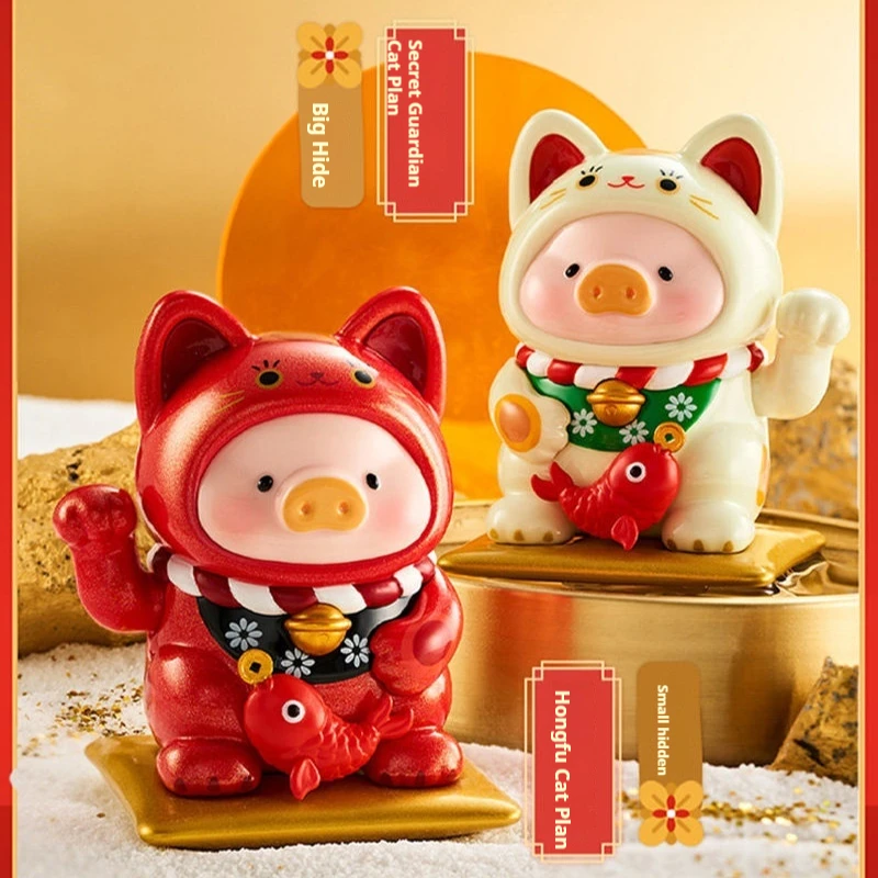 

52toys Lulu The Piggy Fortune Cat Blind Box Figures Collectible Kawaii Art Toy Desktop Decorations New Year Gift For Collectors