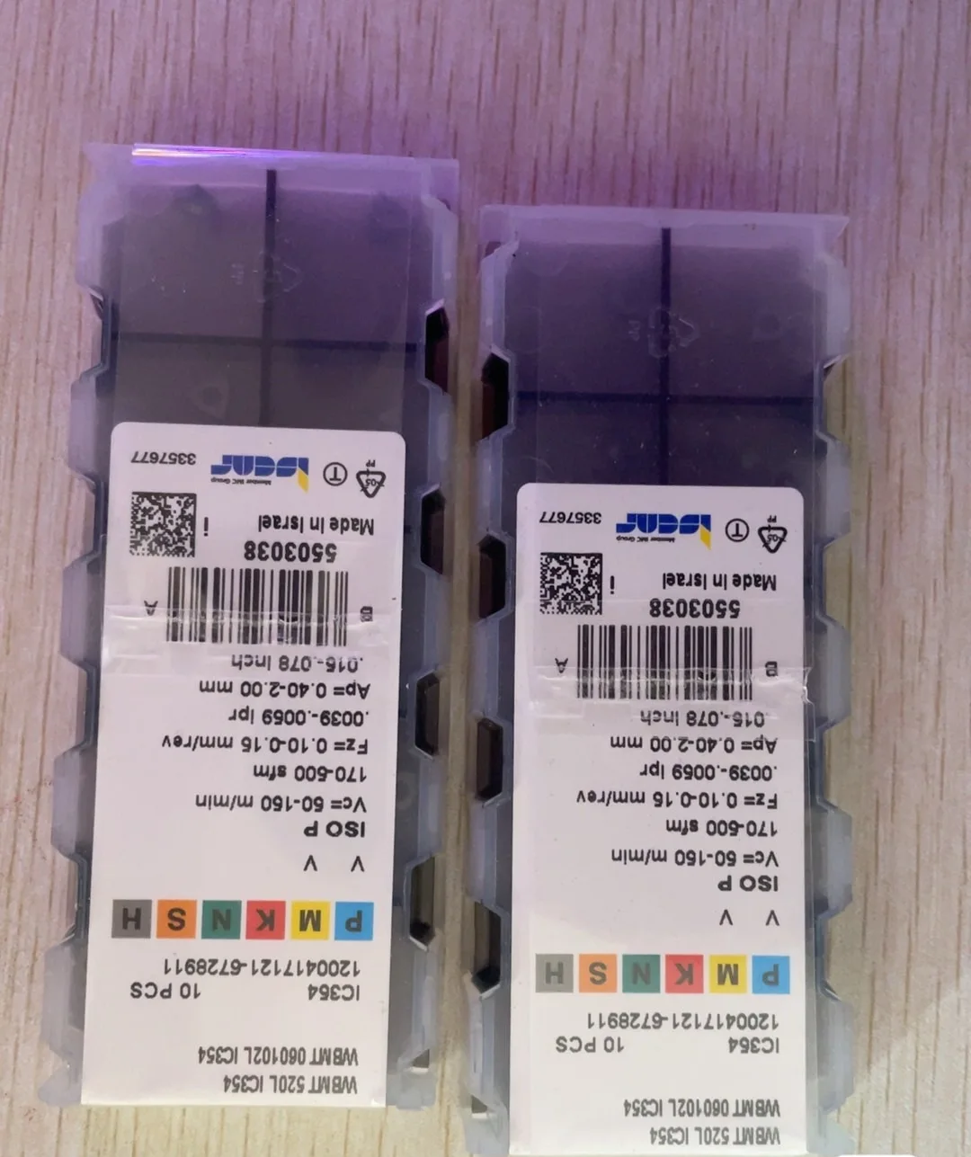 

Hard alloy cutting blades WBMT060102L IC354