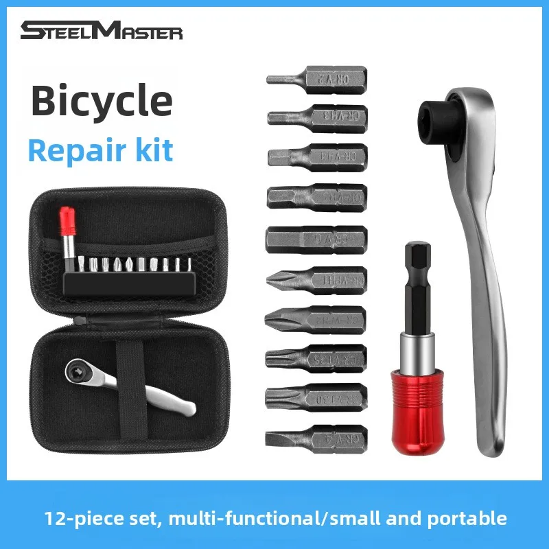 

Portable Bicycle Repair Kit Hex Wrench Single Head Screwdriver Set for Bike Maintenance