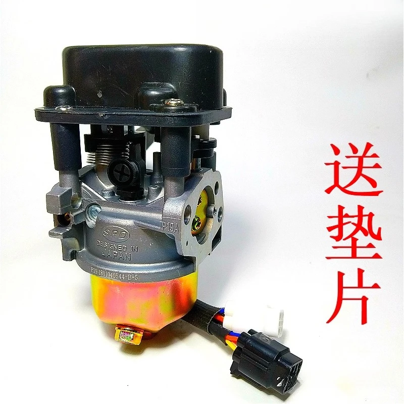 

Range Extender Carburetor Electric Vehicle 72v/60v Range Extender Carburetor